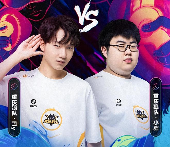 相较之下 相较之下