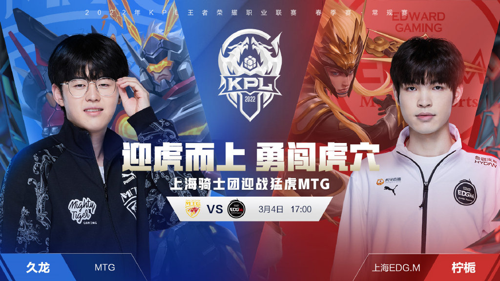 在第四节最 在第四节最