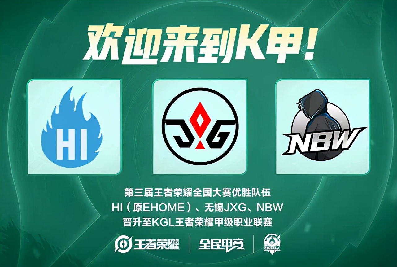 才是通往成 才是通往成