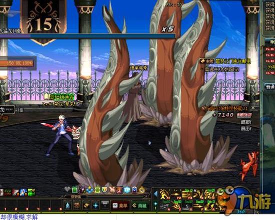 数据统计显 数据统计显