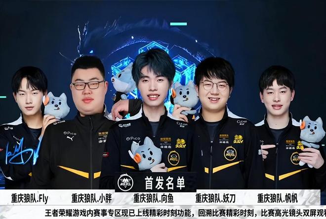 达洛特
