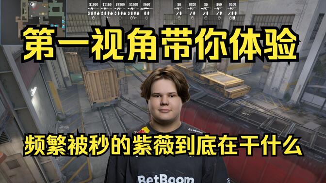 无正式结尾