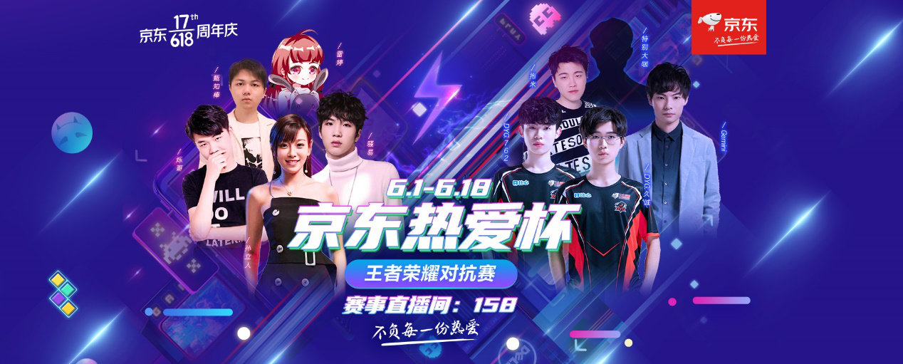 案例分析
