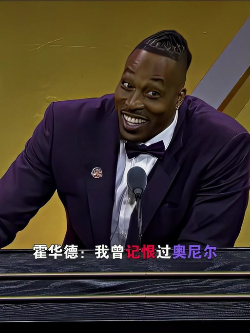 辅助