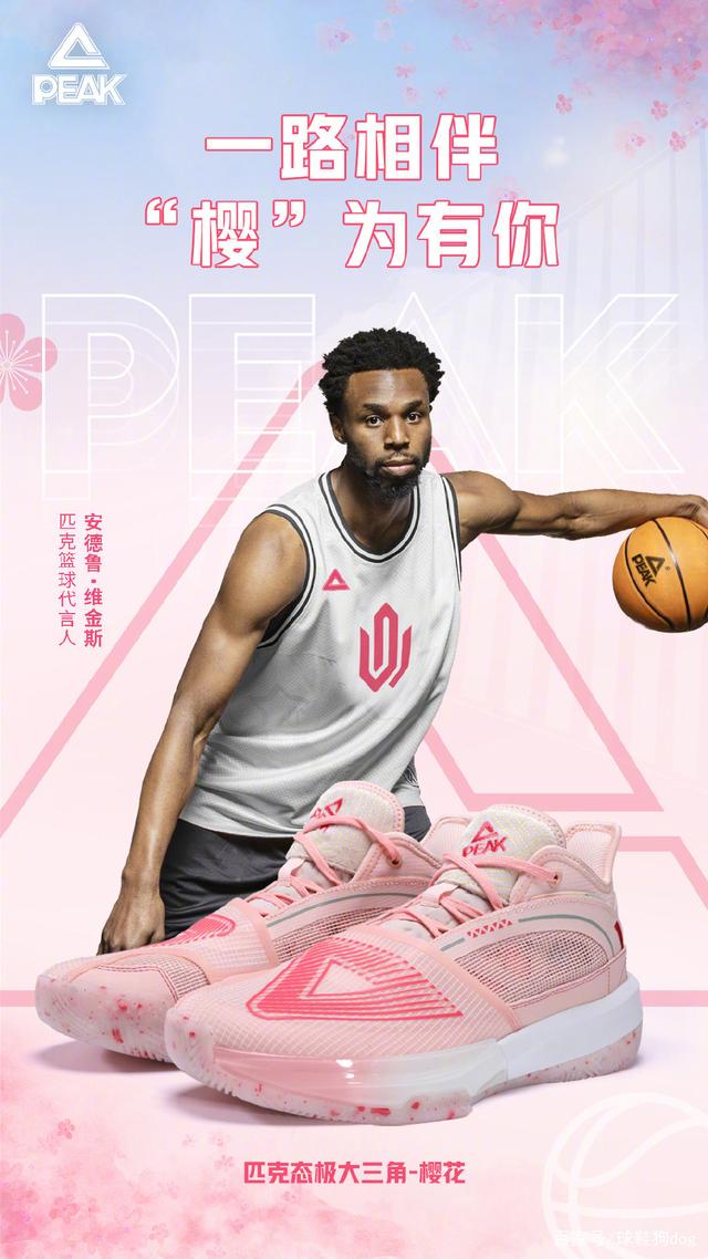 戏音乐