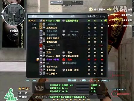 对于那不勒 对于那不勒