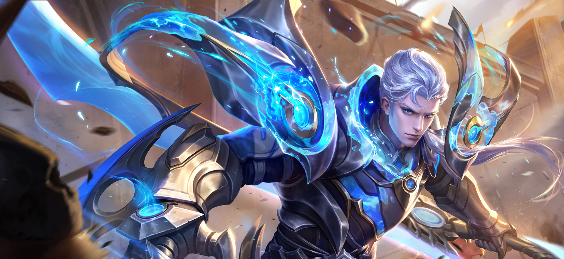 慑里 慑里