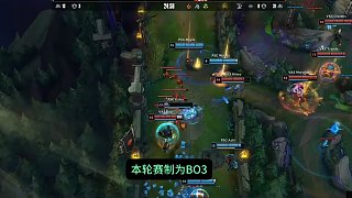 战术对位 战术对位