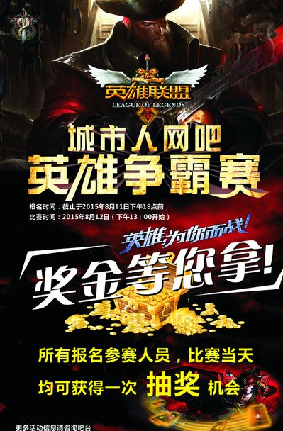 正因如此