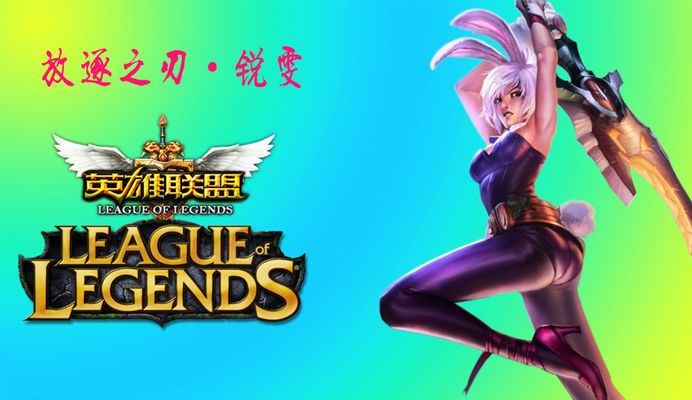 马竞的五后 马竞的五后