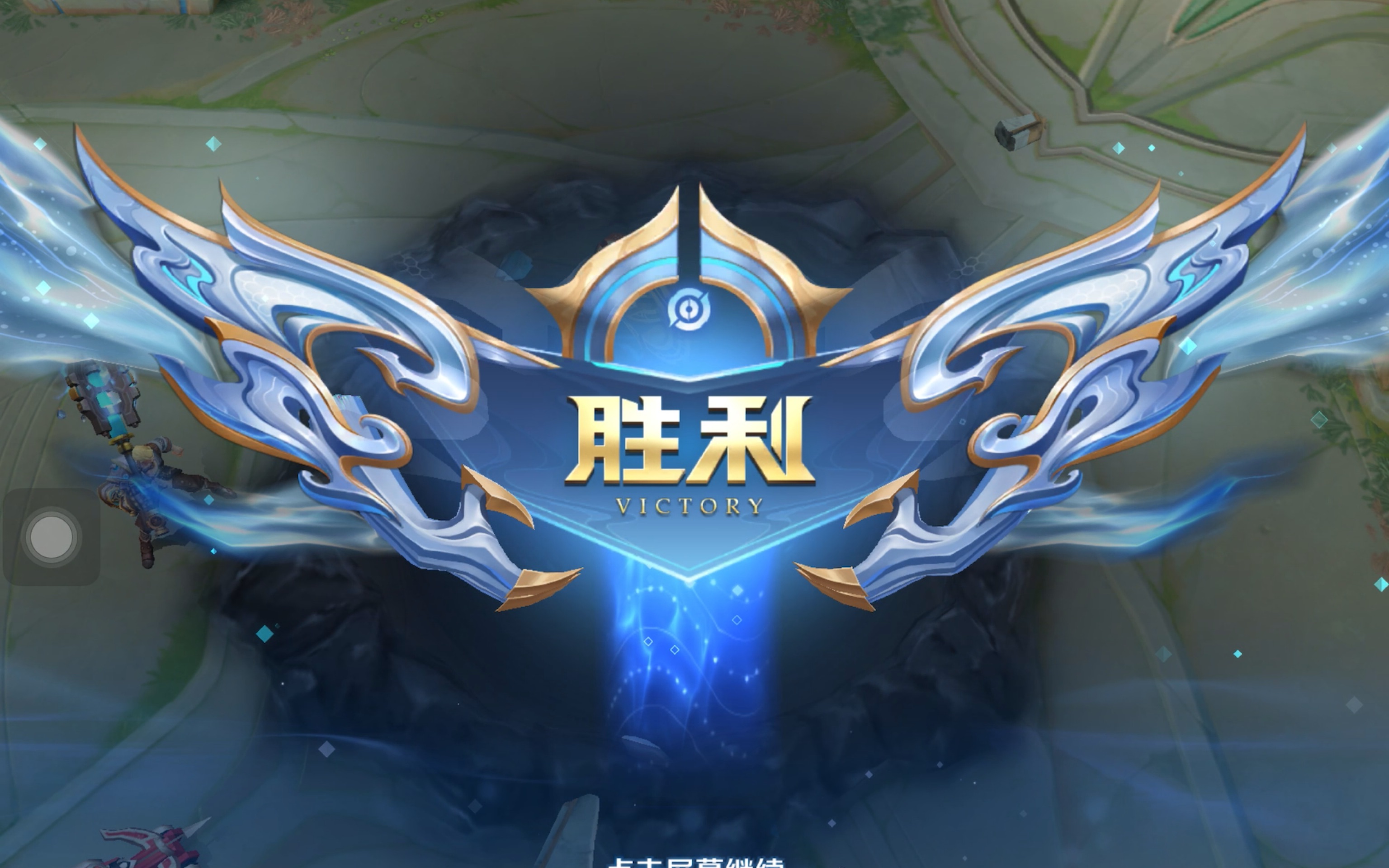O的长尾搜