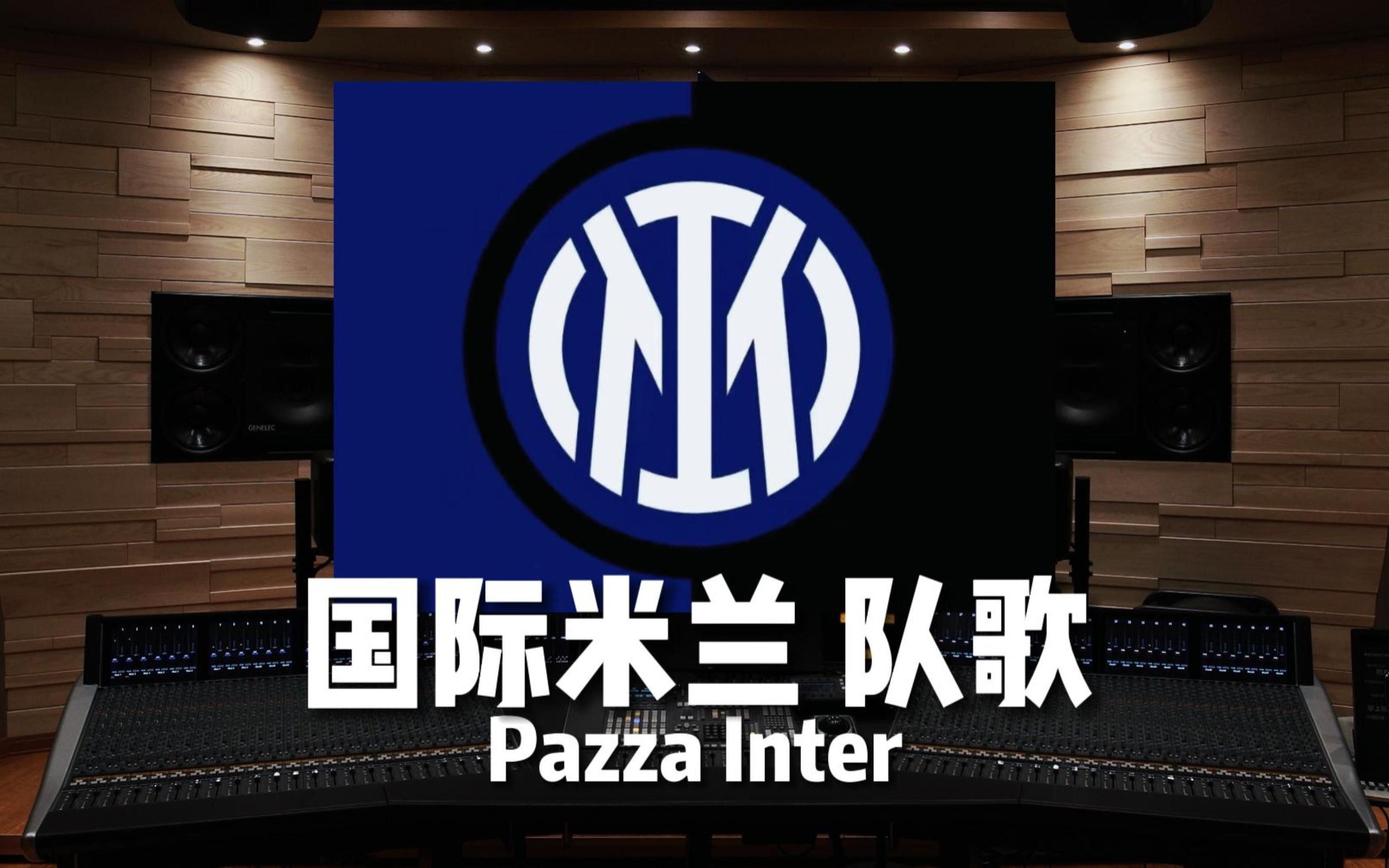 半场进攻效